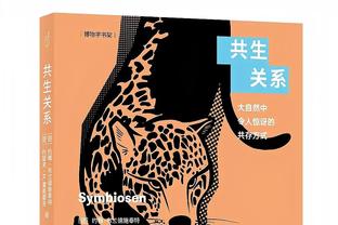 王兆丰：中场的裁判在闭角看不到球权的情况 给了暂停 是裁判失误